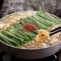 【本場博多のもつ鍋】和牛もつと濃厚味噌スープ