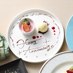 誕生日や記念日に♪デザートプレートご用意いたします！の写真