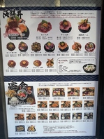 新鮮な海鮮を頂けます！！