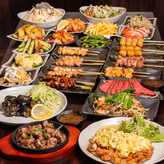 炭火BULL鶏 ブルドリ 相模大野店の写真