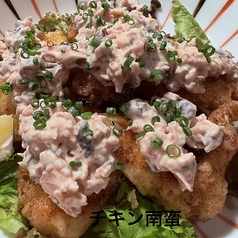 チキン南蛮しば漬けタルタルの写真