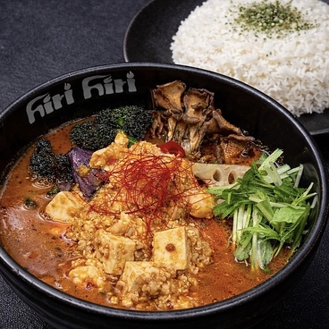 スープカレー hirihiri 2号のおすすめ料理1