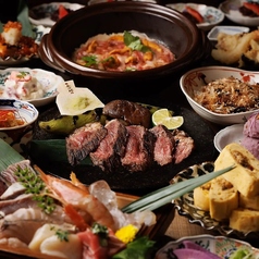 和風居酒屋 京町 きょうまち 川崎本店特集写真1