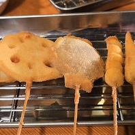 サクサク！ジューシー！揚げたての串揚げが楽しめる♪