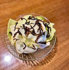 塩だれキャベツ