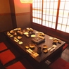 盛岡 味勢 あじせいのおすすめポイント2