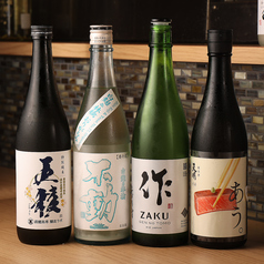 酒場シメ。のおすすめ料理3