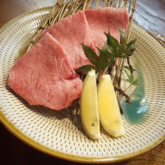 和牛黒タン 1人前 100g