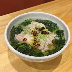 塩鶏そば