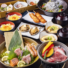 魚と上方うまいもん あんばい ハービスPLAZA店のコース写真