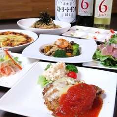 洋食堂 ストリートギンザ101のコース写真