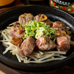 1010 jyujyuのおすすめ料理2