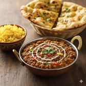 ヒマラヤダイニング&バー　大倉山店のおすすめ料理2