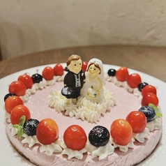 ボルベールのコース写真