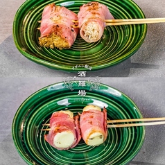 エノキベーコン/チーズベーコン