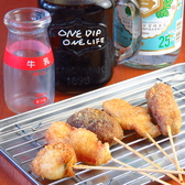 東京シェル石魚のおすすめ料理3
