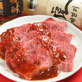 焼肉ニューあらた　加島肉ビル店のおすすめ料理3