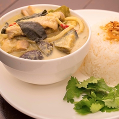 【飯】茄子と鶏肉のグリーンカレー　ライス付き