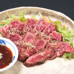 ザブトン炭火焼　（120g）