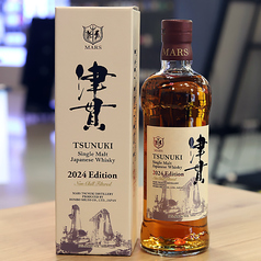 鹿児島産のジャパニーズウィスキーを各種取り揃え