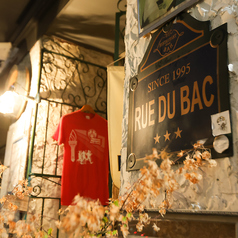 RUE DU BAC リュードバック松山市駅前の外観3