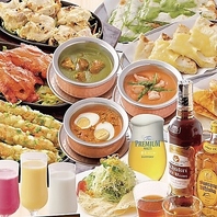 宴会、打ち上げ、パーティー、懇親会にお得なプラン