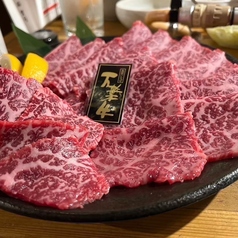 焼肉肉もん 河原町竹屋町店