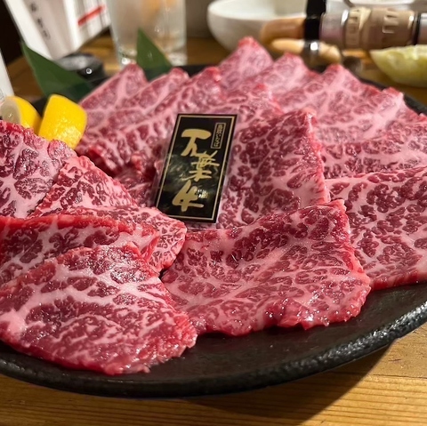 築100年の町家で楽しむ至極の焼肉、保健所の許可も得た鮮度抜群のユッケなどをご用意
