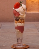 cafe oasisのおすすめ料理3