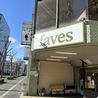 faves フェイブス 常盤店のおすすめポイント2