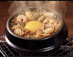 海鮮スンドゥブ定食