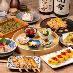 【東京駅直結】厳選酒とおばんざい和食 個室居酒屋 トリノイチTOFROM八重洲店のコース写真