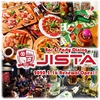 Bar & Party Dining JISTAのURL1