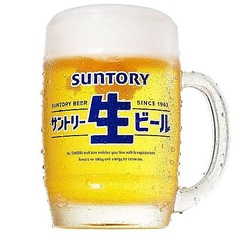 生ビール