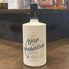 キングス・オブ・プロヒジョン/グラス