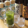 串屋横丁 西葛西店のおすすめポイント3