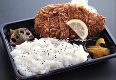 ロース豚かつ弁当