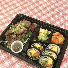 サラダプルコギ弁当