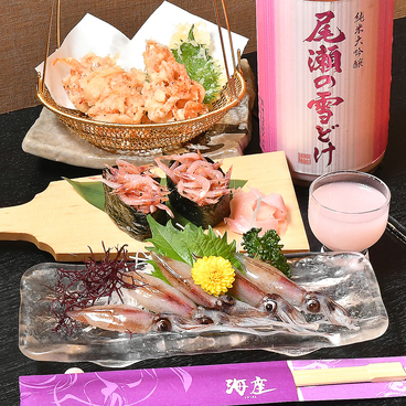 寿司居酒屋 海座 SHIZAのおすすめ料理1