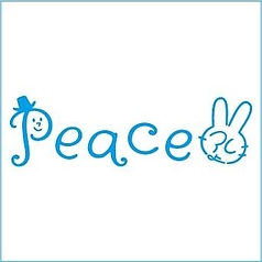 Peace ピース 横浜のコース写真