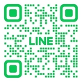 公式LINEでお得なクーポン配信中！！