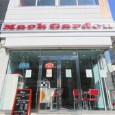 Mack Garden マックガーデンの詳細