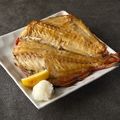 料理メニュー写真&nbsp;羅臼産ホッケ