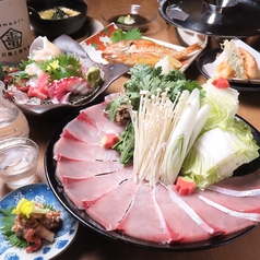 金沢風土研究所のコース写真