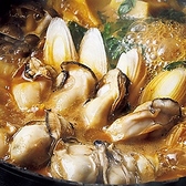 大好きや 平塚西口店のおすすめ料理3