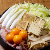 地鶏と魚と個室 ふじ子のおすすめ料理2