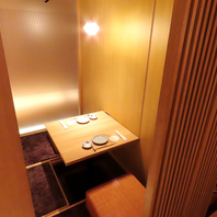 名古屋での各種宴会にオススメ!個室居酒屋 ととうお◎
