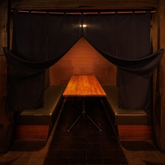 肉×地酒 個室居酒屋 結 高崎駅前店の特集写真