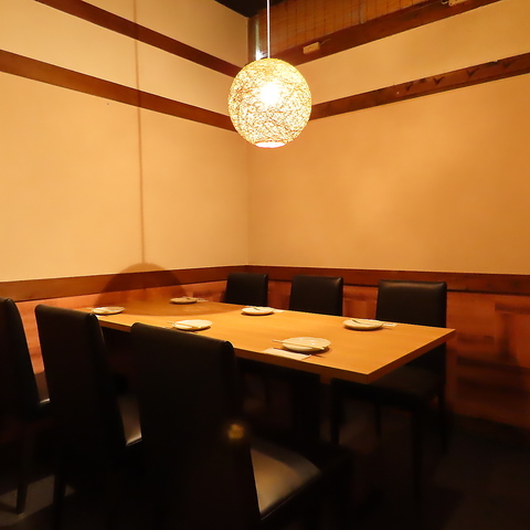 S CUJ{ IZAKAYA Lab ՎX