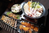 串処 二朱銀のおすすめ料理3